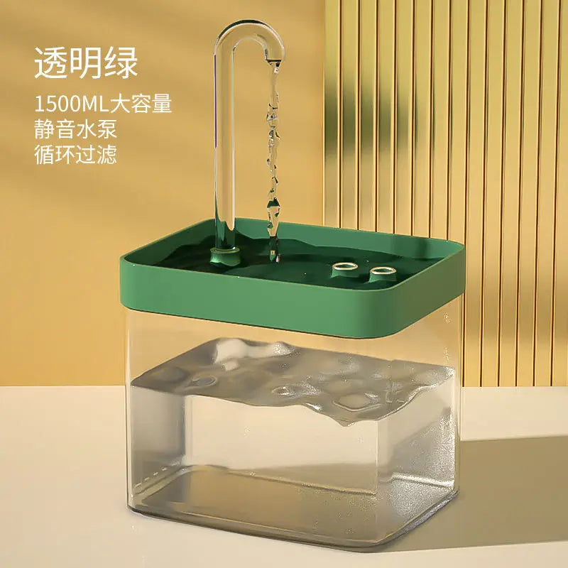 1.5L Smart Cat Water Fountain WAGGING TAIL