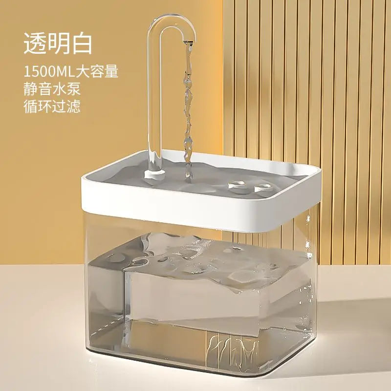 1.5L Smart Cat Water Fountain WAGGING TAIL