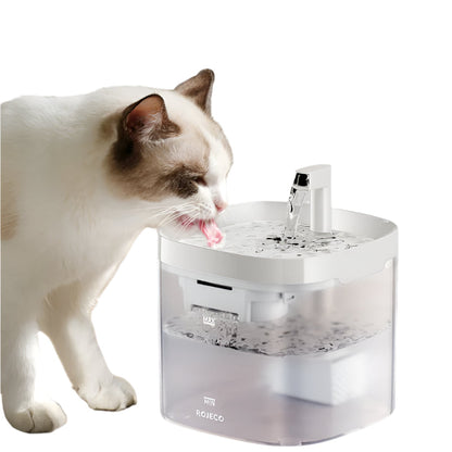Smart Cat Water Fountain WAGGING TAIL